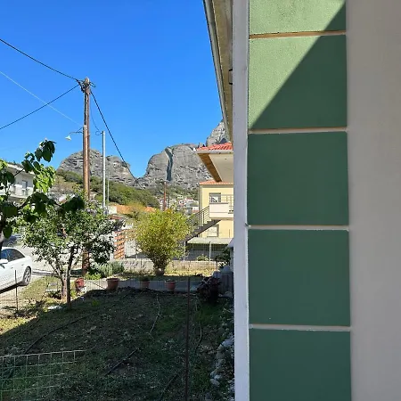 Holiday home Georgia's